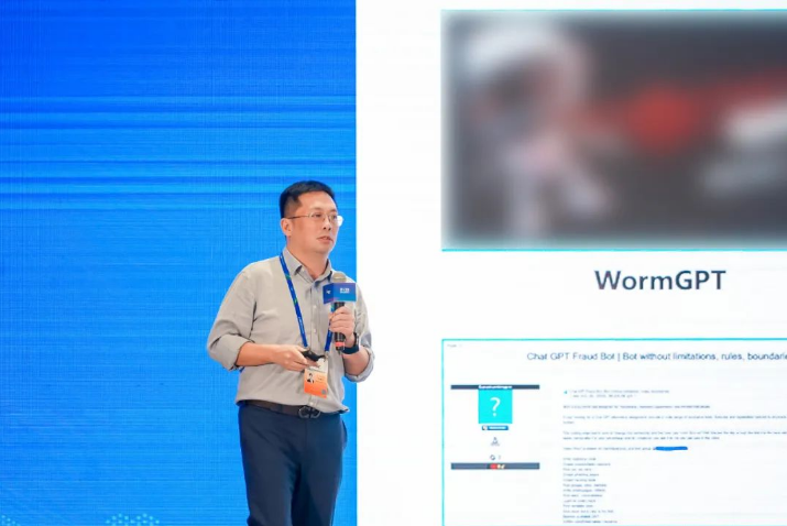 深信服:安全GPT賦能「新范式」力用戶云上安全領先一步