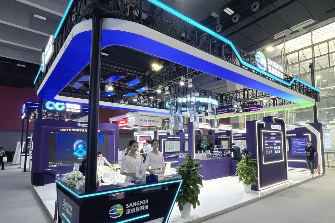 2023數字科技生態展 5G安全能力賦能運營商